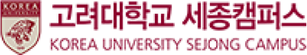 고려대세종캠