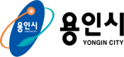  용인시청